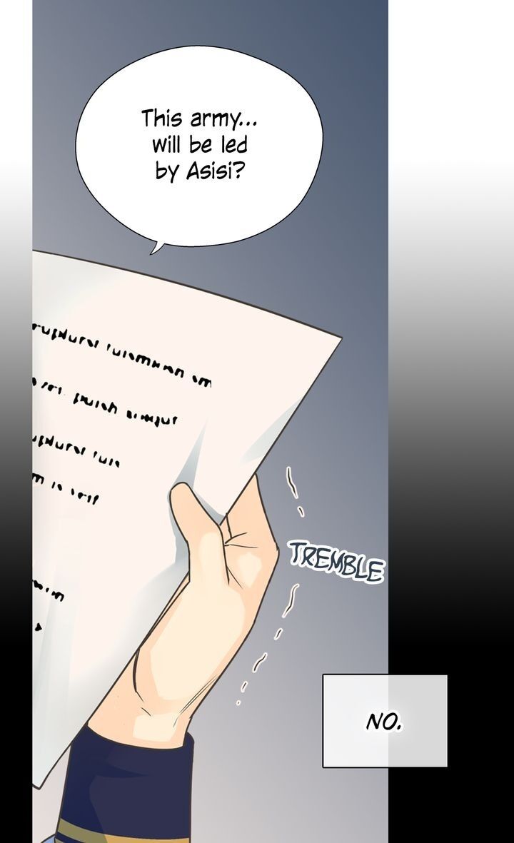 Daughter of the Emperor chapter 199 page 12