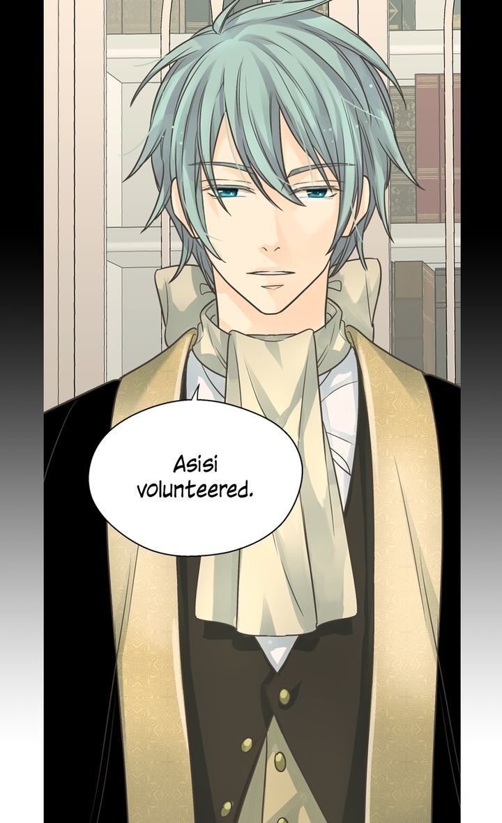 Daughter of the Emperor chapter 199 page 14