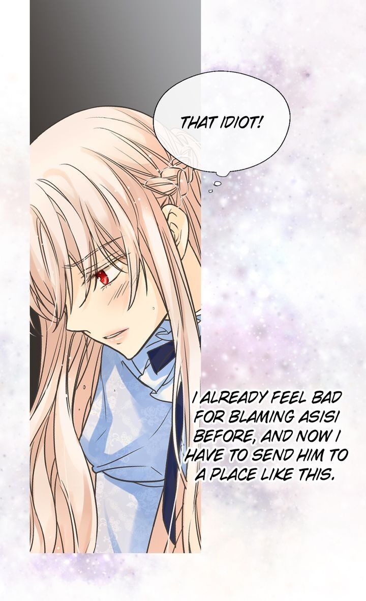 Daughter of the Emperor chapter 199 page 15