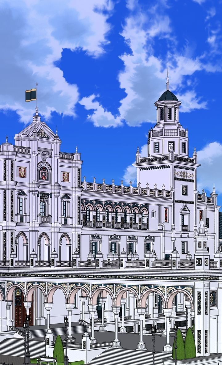 Daughter of the Emperor chapter 199 page 2