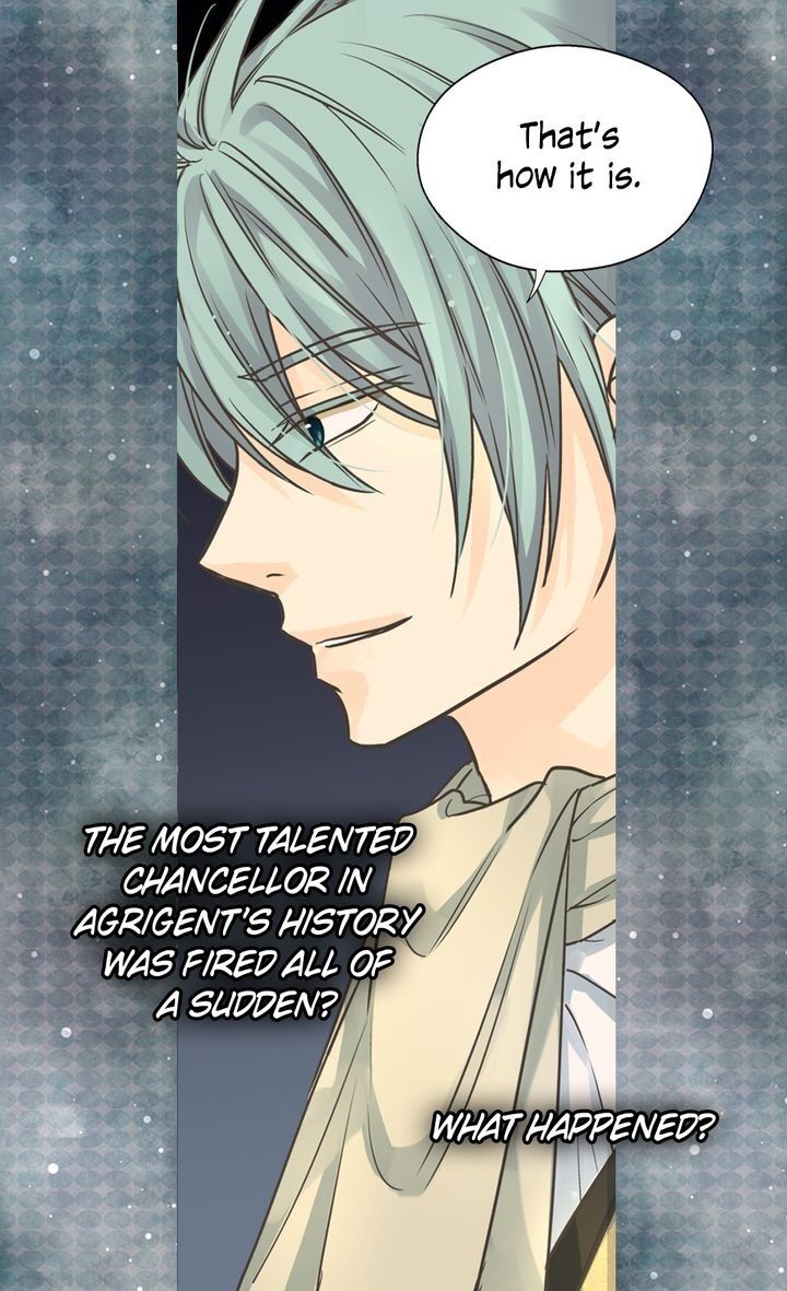 Daughter of the Emperor chapter 199 page 21