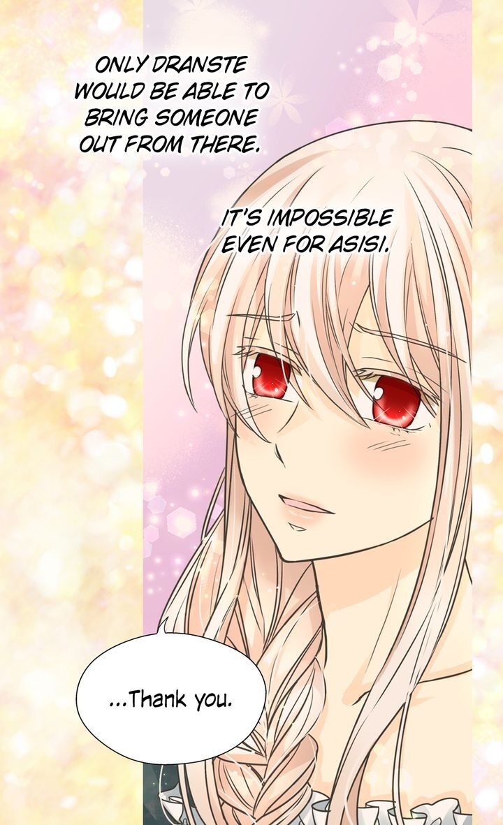 Daughter of the Emperor chapter 200 page 17