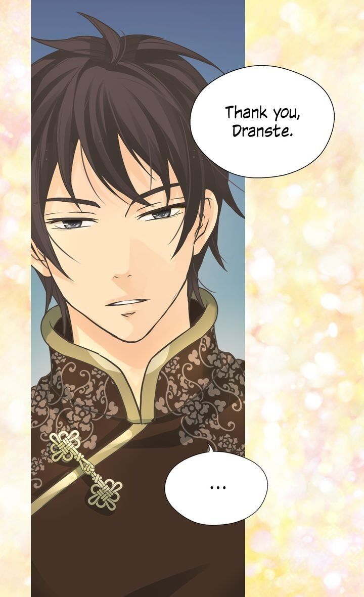Daughter of the Emperor chapter 200 page 18