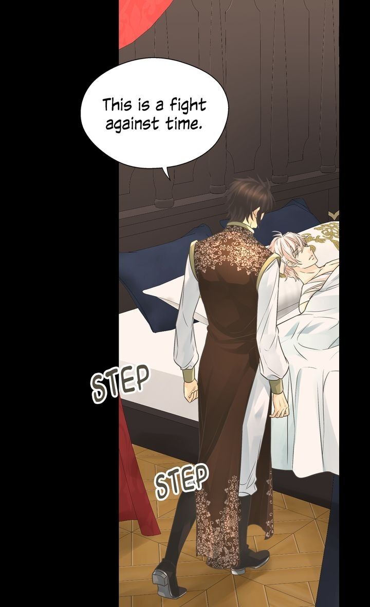 Daughter of the Emperor chapter 201 page 17