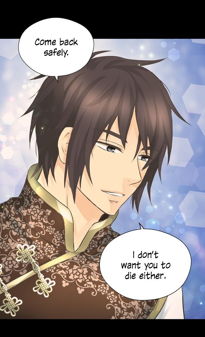 Daughter of the Emperor chapter 201 page 38