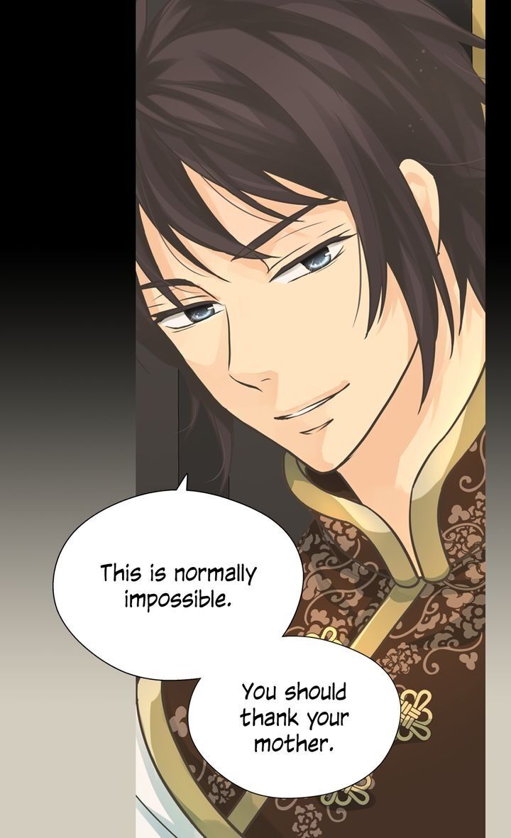 Daughter of the Emperor chapter 201 page 41