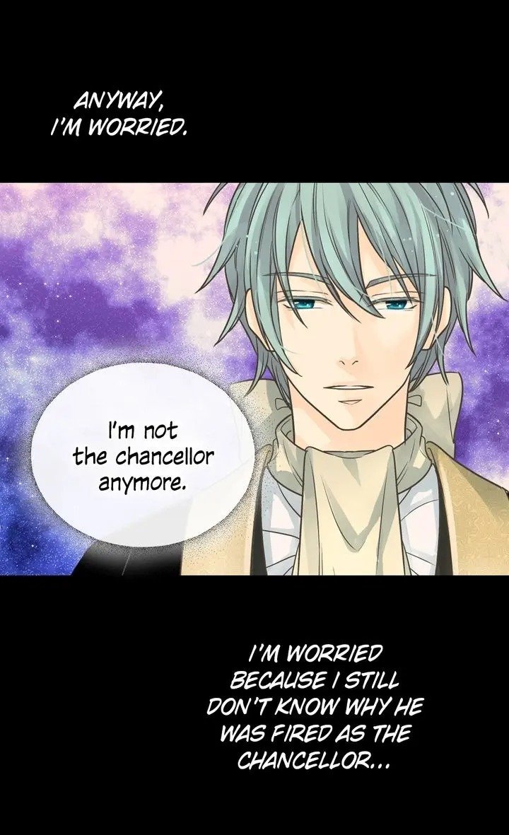 Daughter of the Emperor chapter 206 page 19