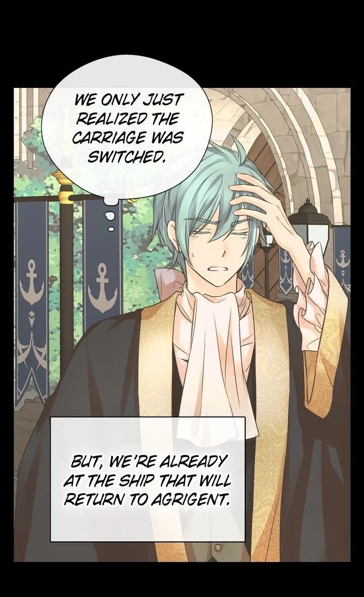 Daughter of the Emperor chapter 207 page 15