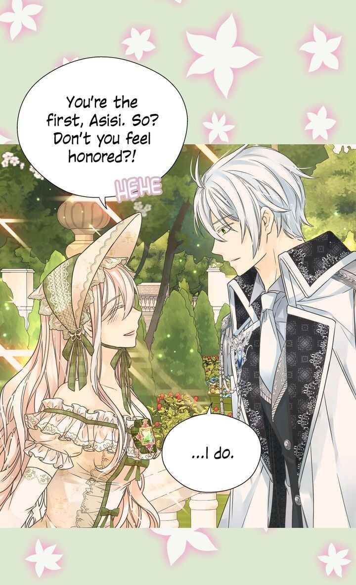 Daughter of the Emperor chapter 223 page 44