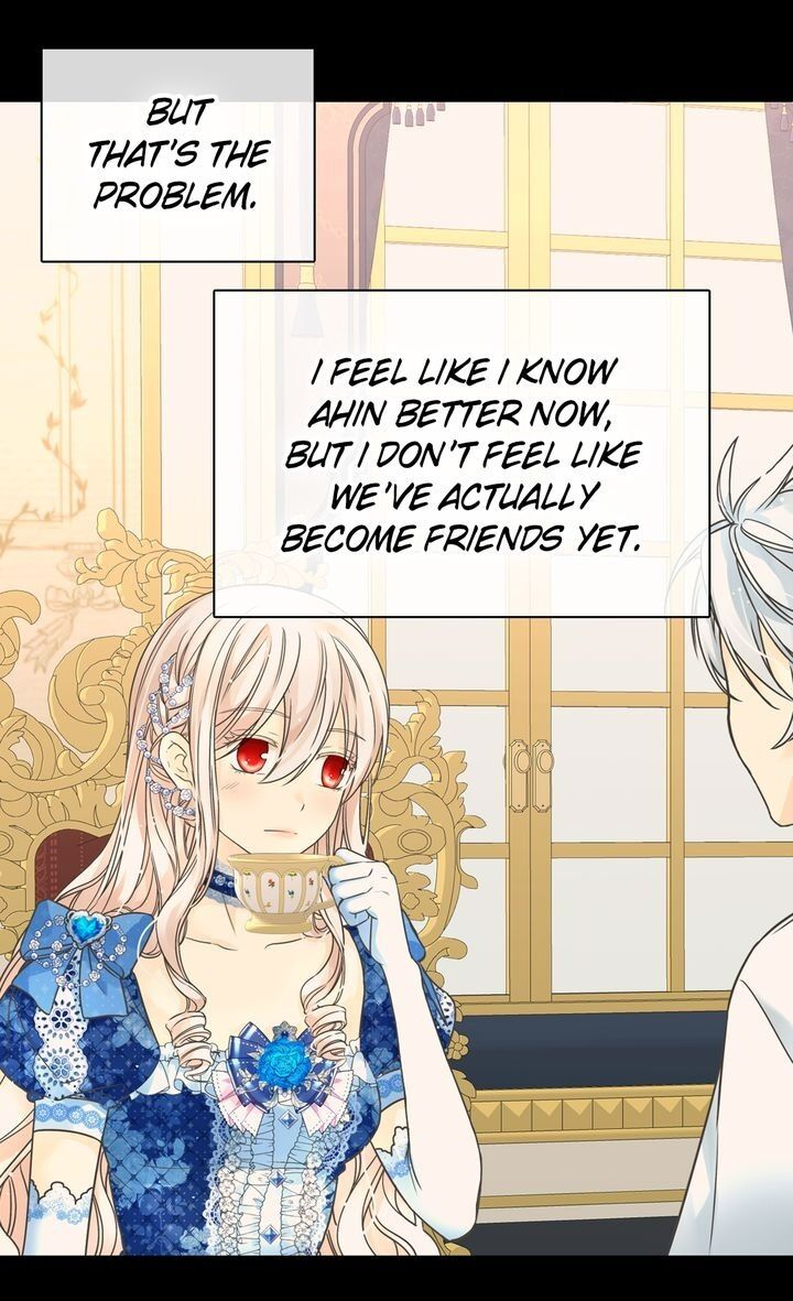 Daughter of the Emperor chapter 231 page 2