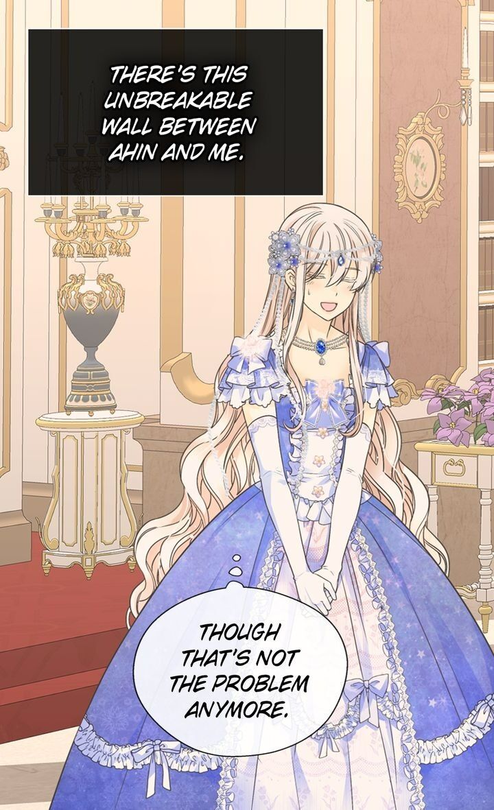 Daughter of the Emperor chapter 231 page 5