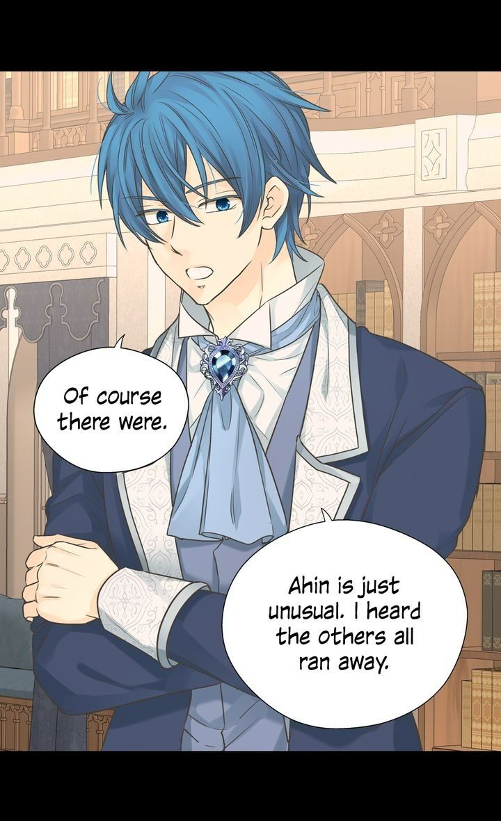 Daughter of the Emperor chapter 232 page 42