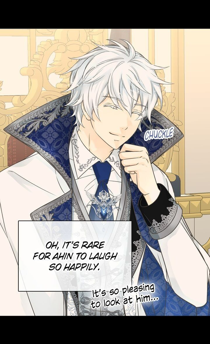 Daughter of the Emperor chapter 233 page 22