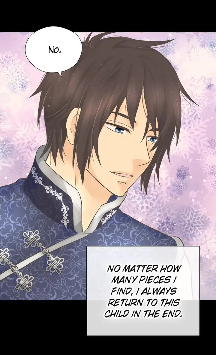 Daughter of the Emperor chapter 243 page 32