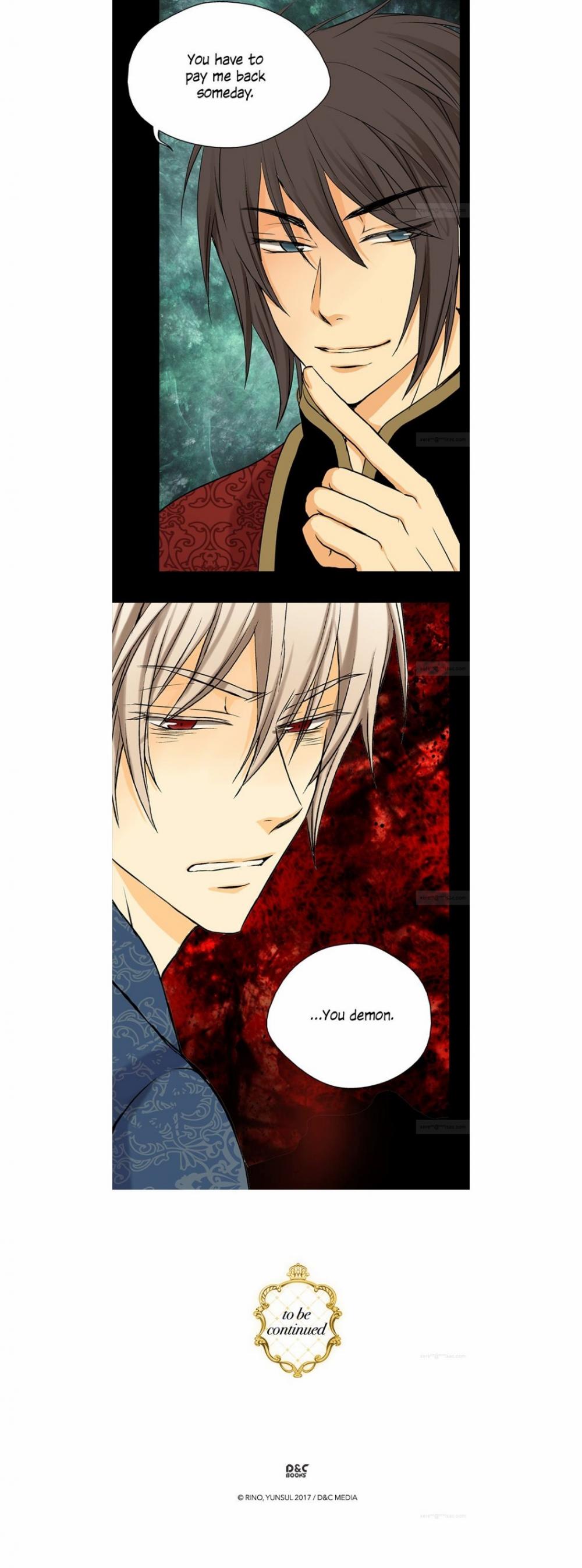 Daughter of the Emperor chapter 26 page 17