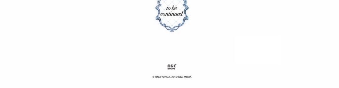 Daughter of the Emperor chapter 69 page 21