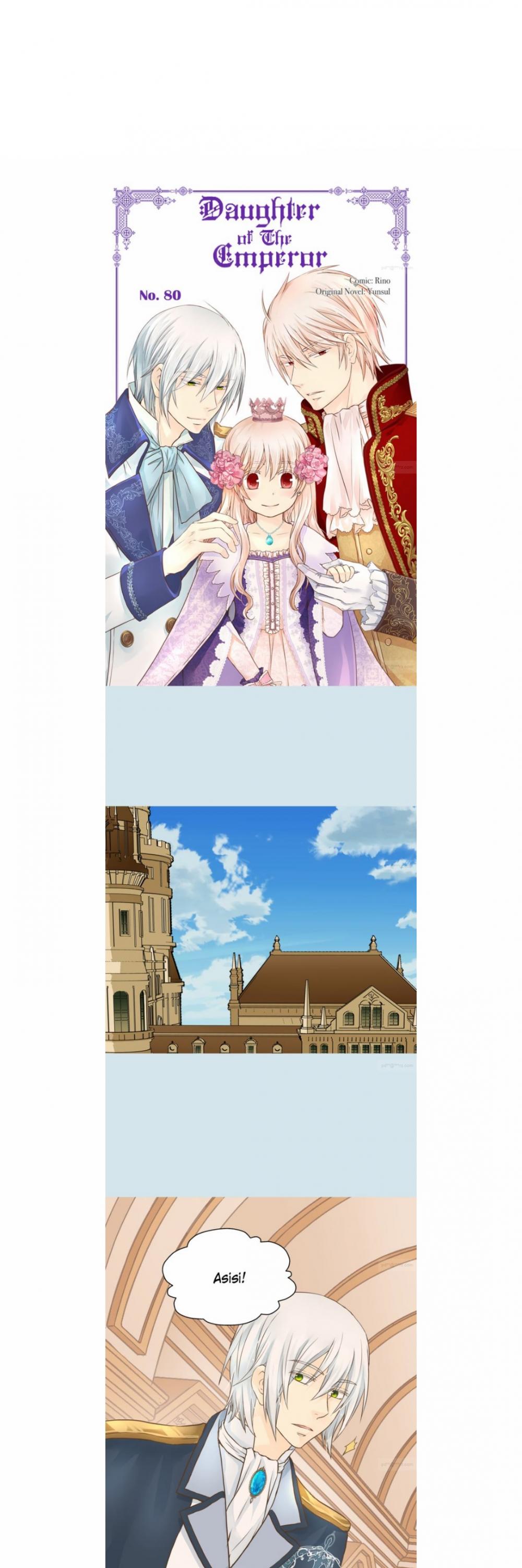 Daughter of the Emperor chapter 80 page 1