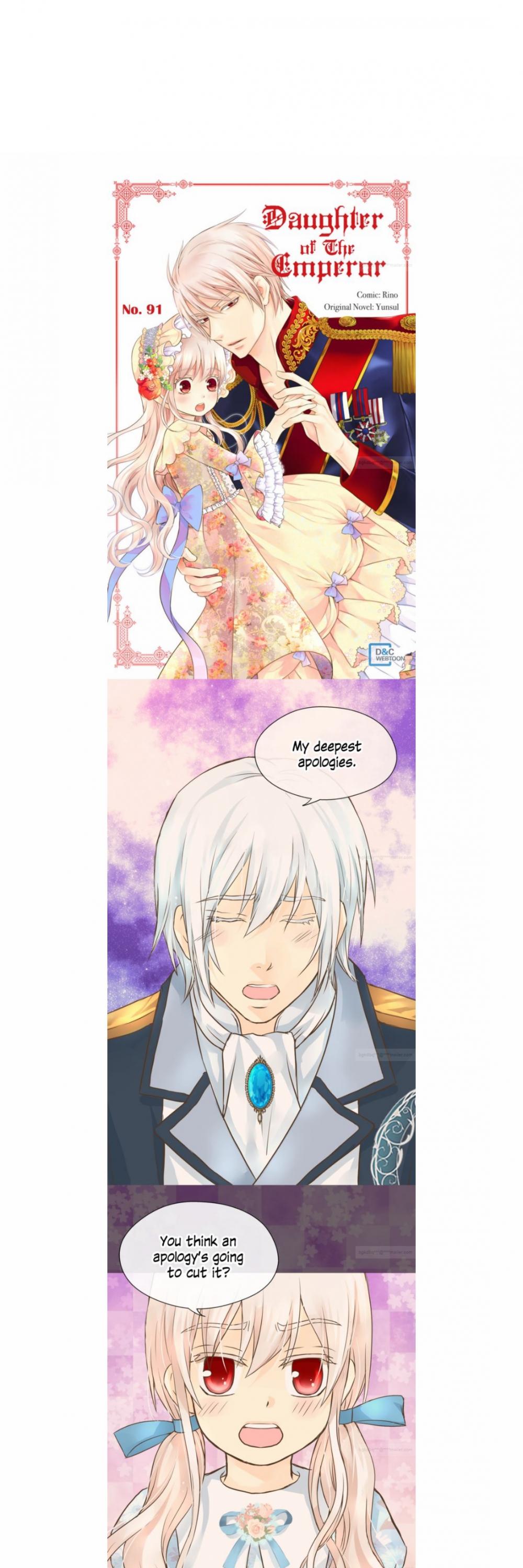 Daughter of the Emperor chapter 91 page 1