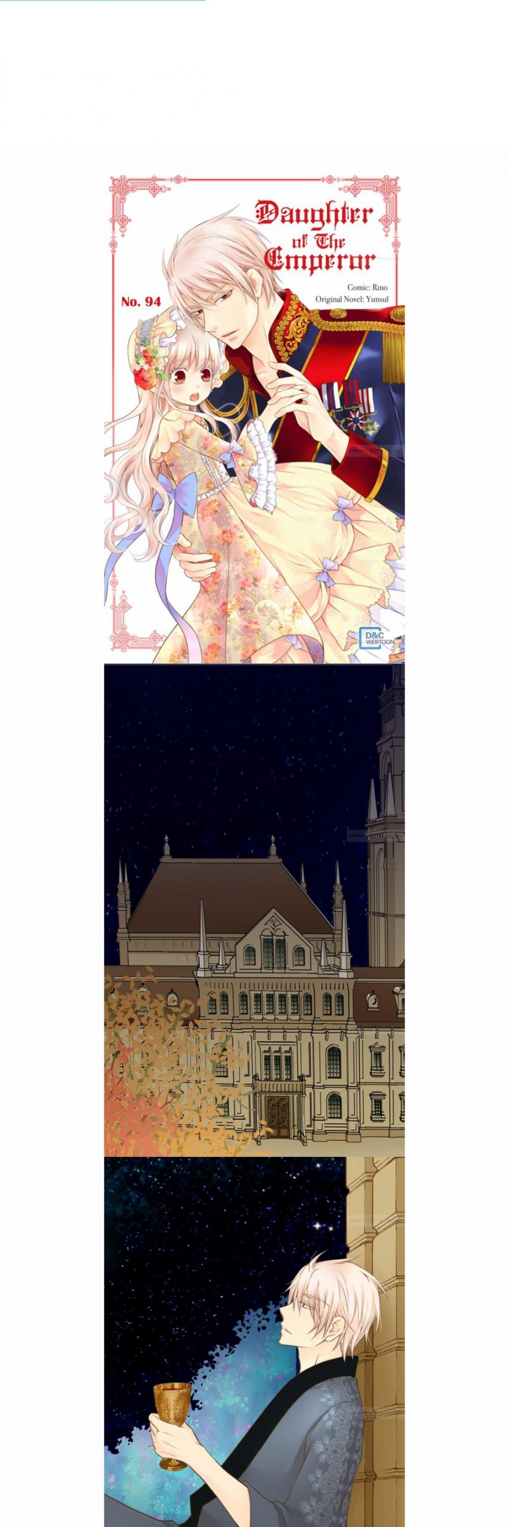 Daughter of the Emperor chapter 94 page 1