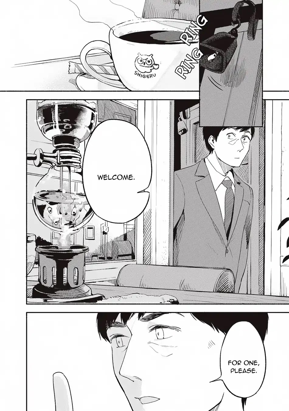 Daughter's Friend chapter 1 page 10