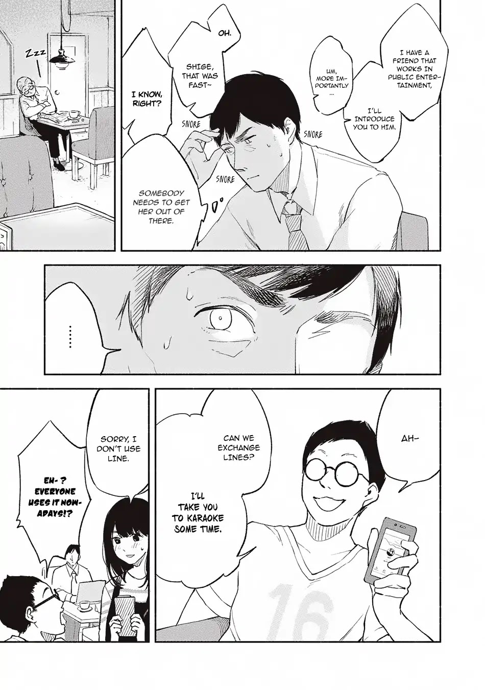 Daughter's Friend chapter 1 page 19