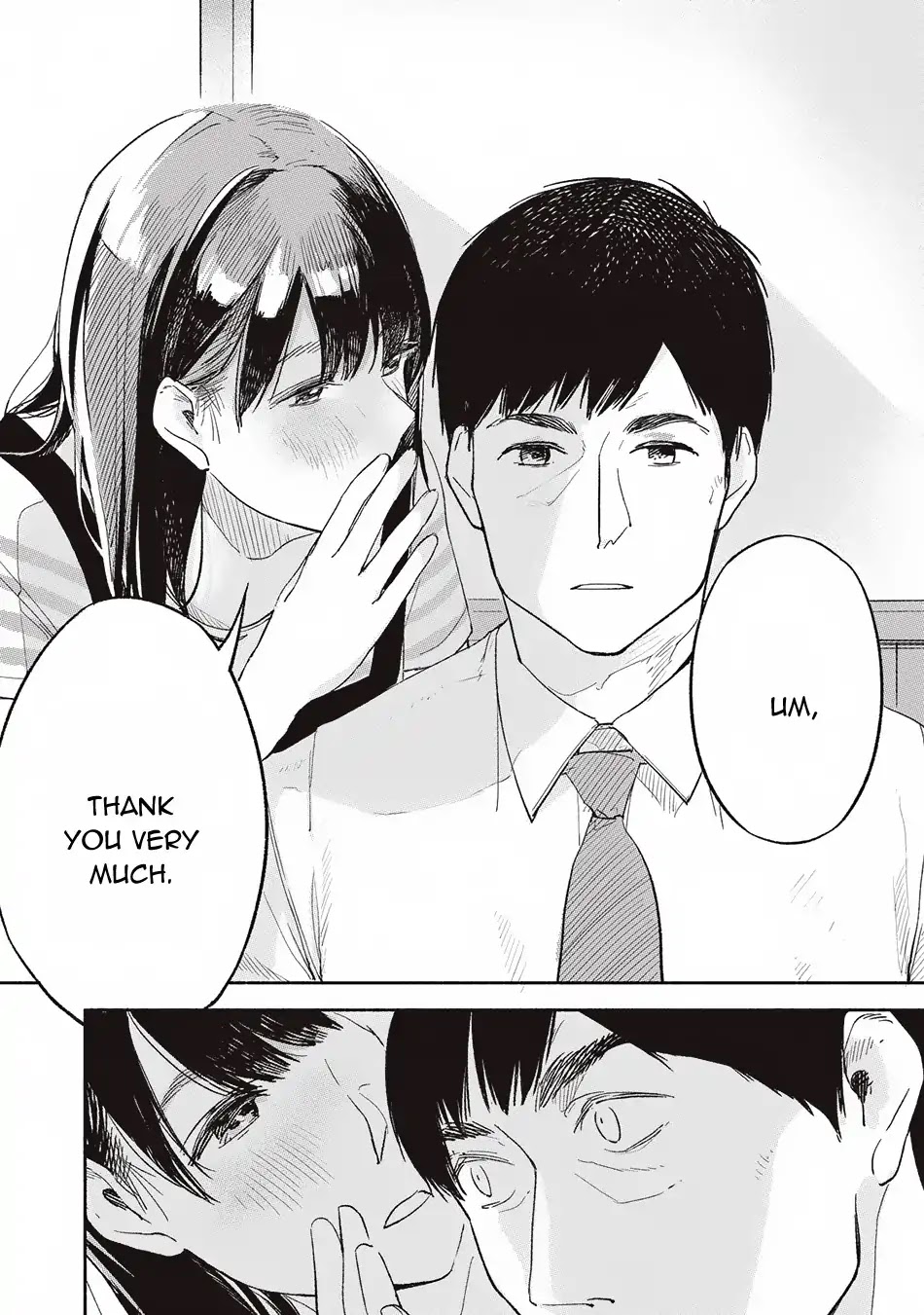 Daughter's Friend chapter 1 page 22