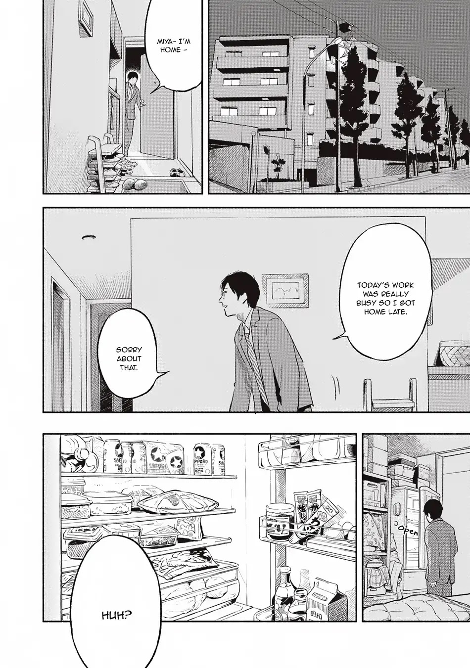 Daughter's Friend chapter 1 page 24