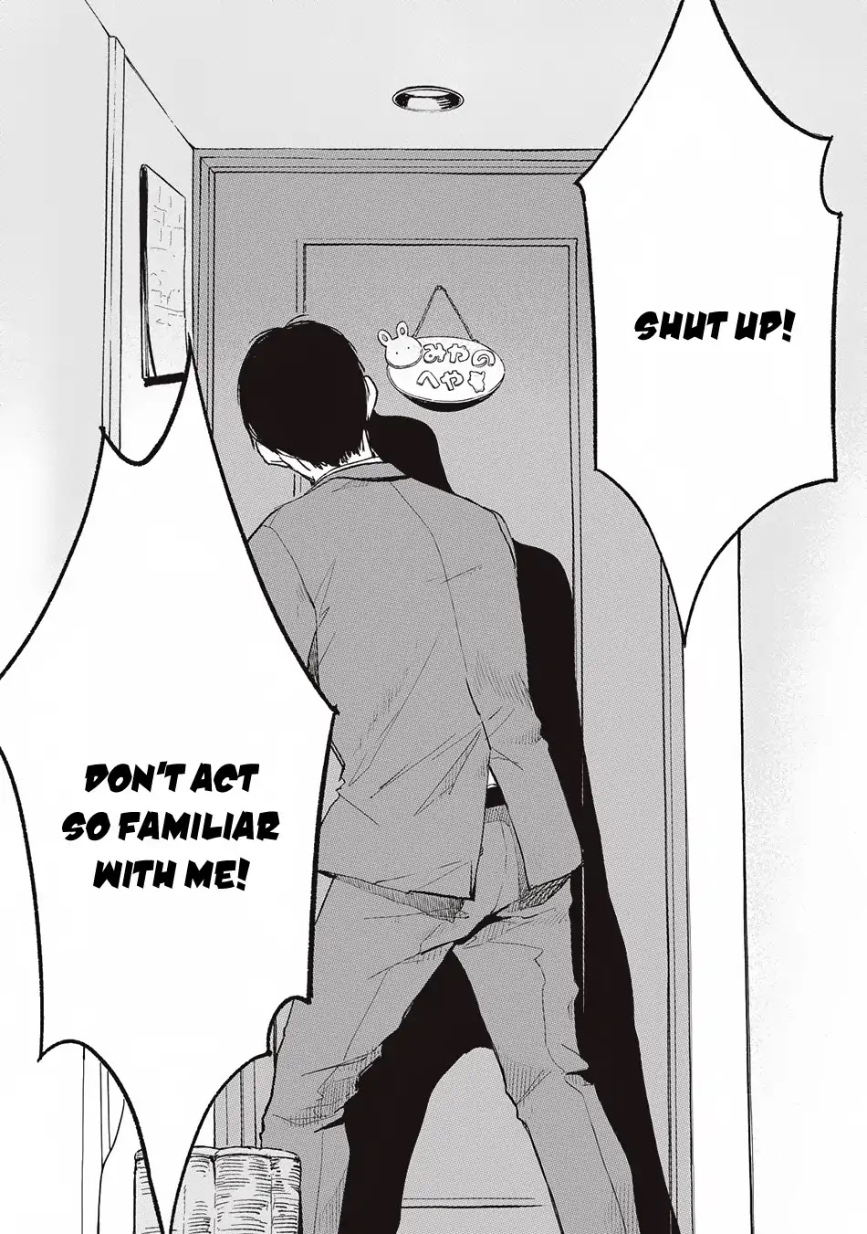 Daughter's Friend chapter 1 page 26