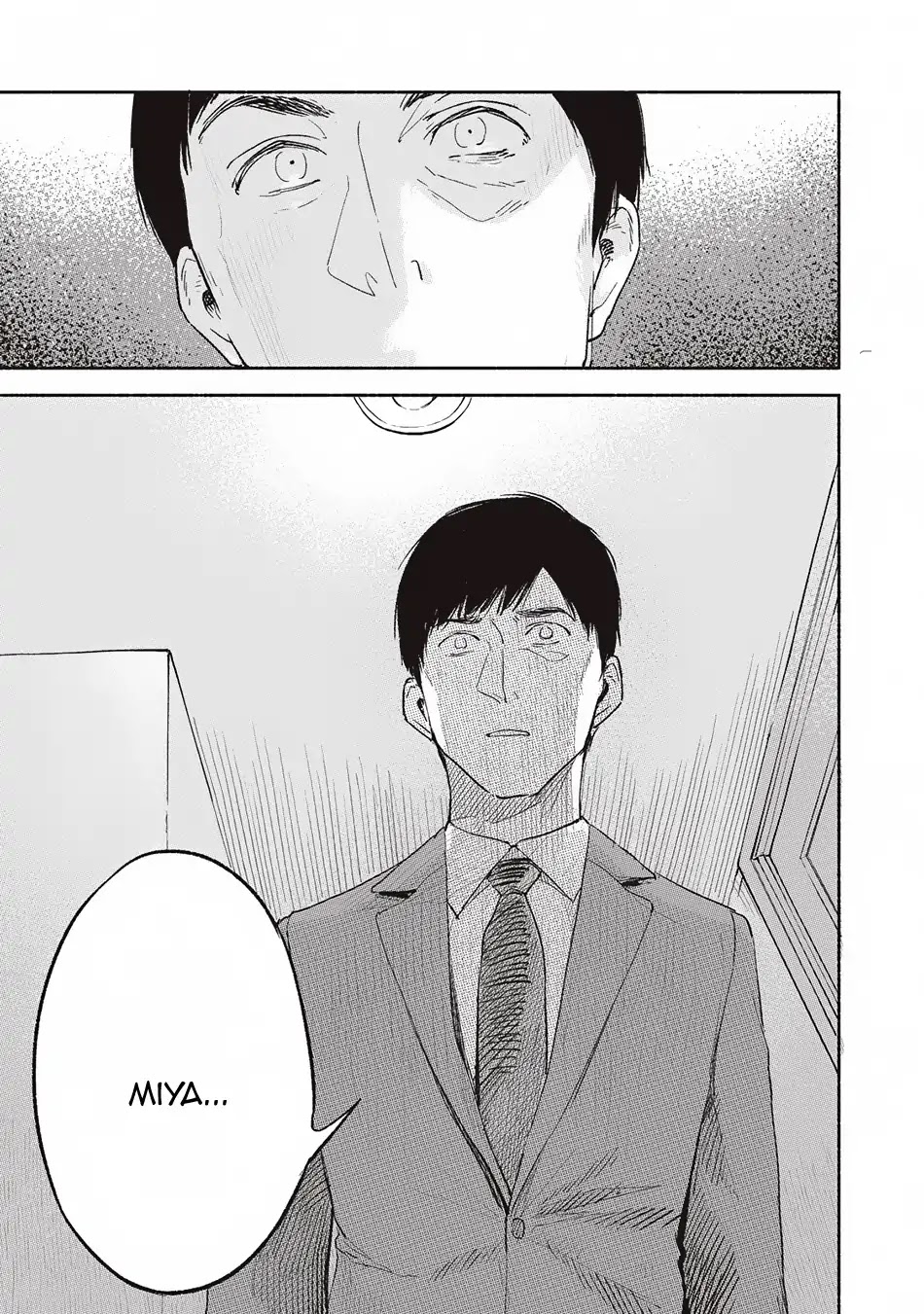 Daughter's Friend chapter 1 page 27