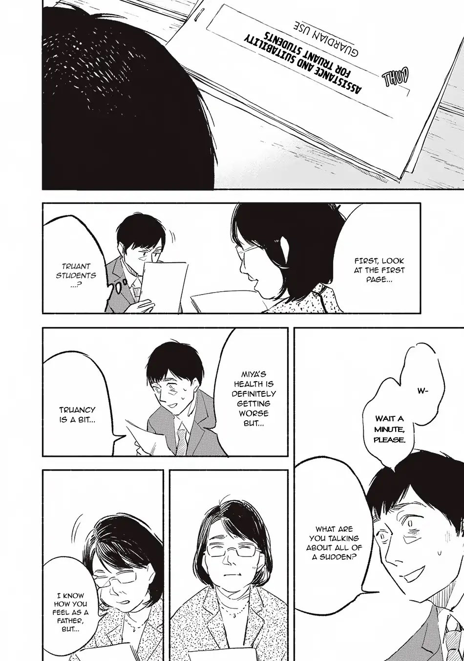 Daughter's Friend chapter 1 page 30