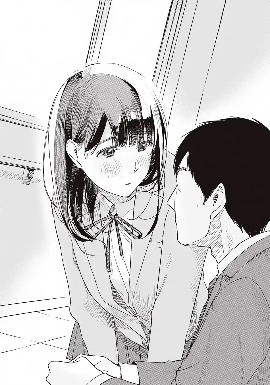 Daughter's Friend chapter 1 page 39