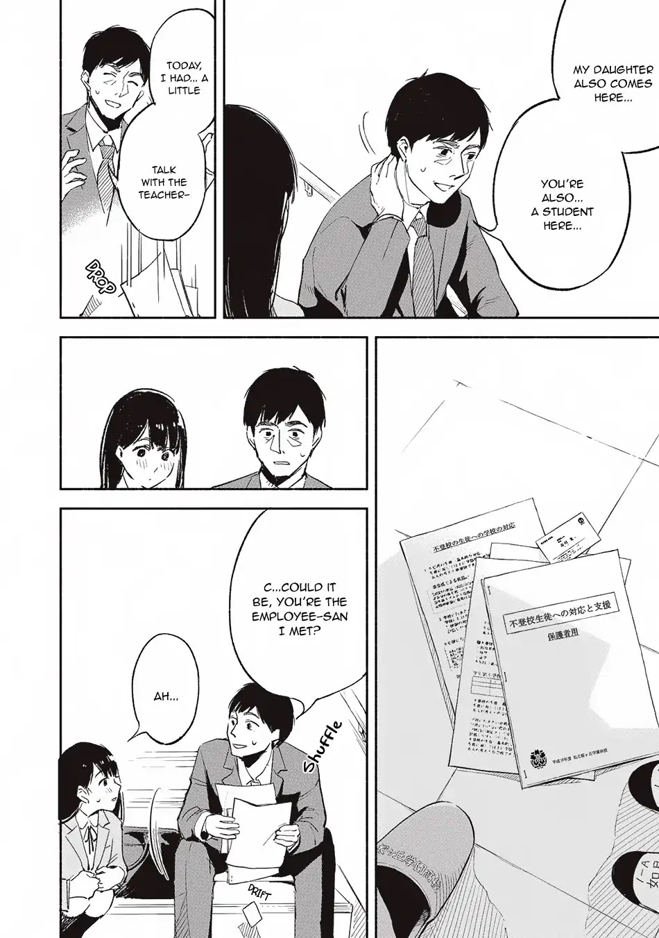 Daughter's Friend chapter 1 page 41