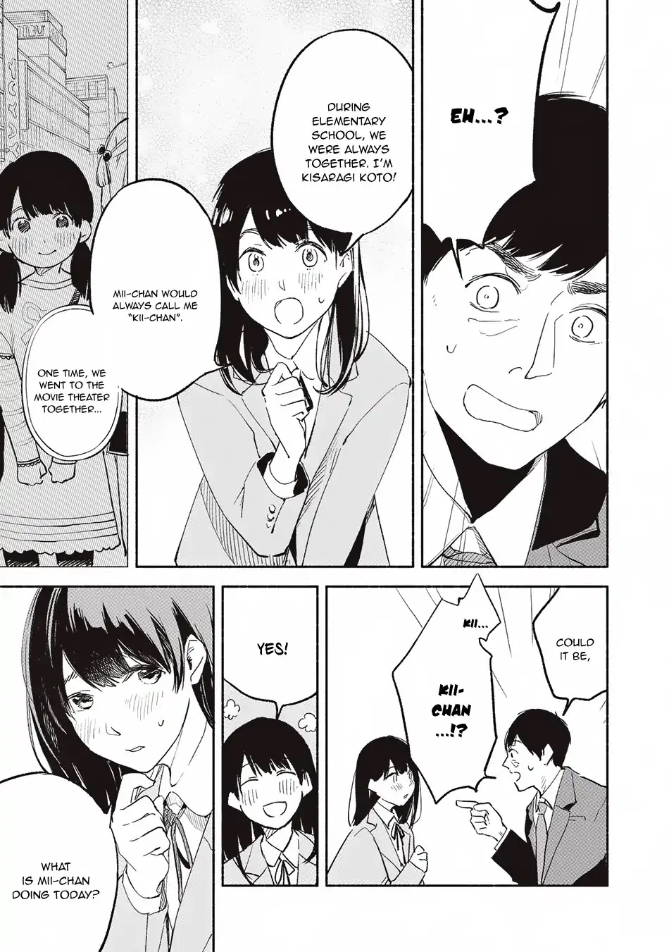 Daughter's Friend chapter 1 page 44