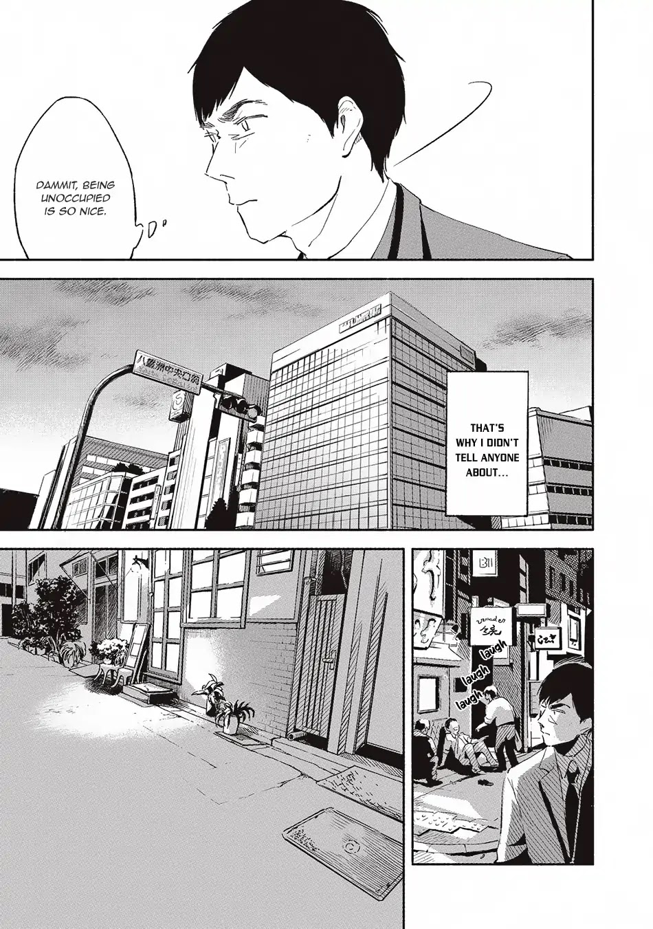 Daughter's Friend chapter 1 page 9