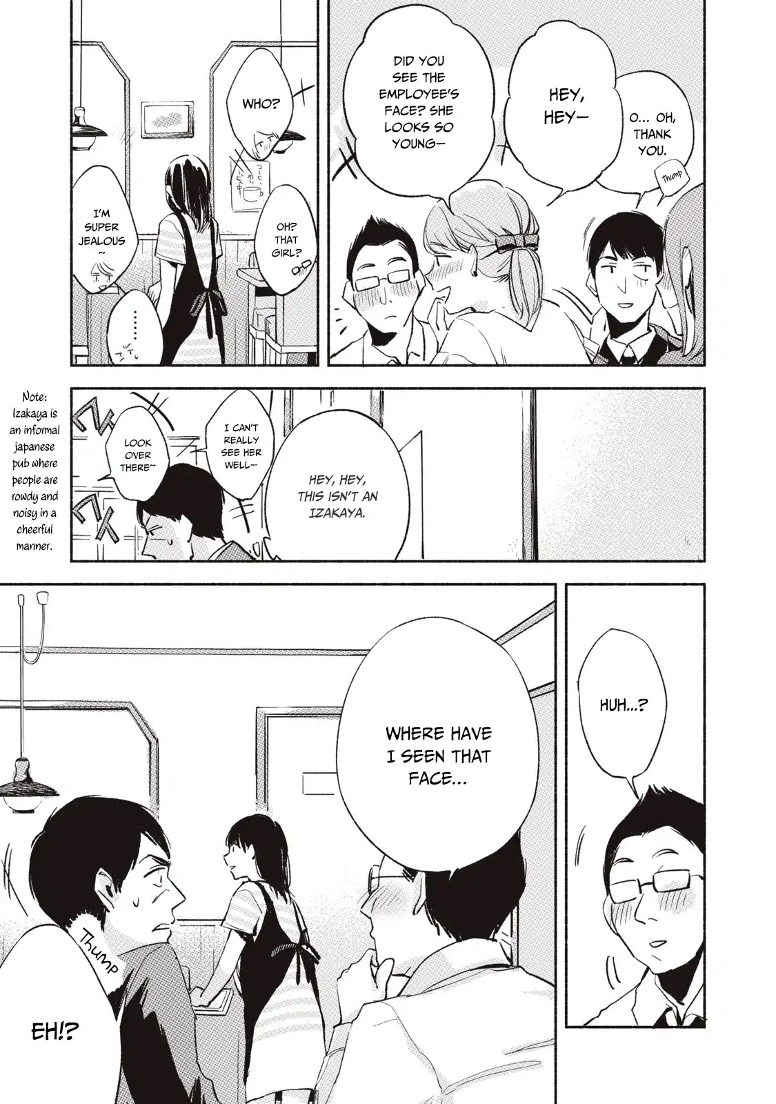 Daughter's Friend chapter 11 page 14