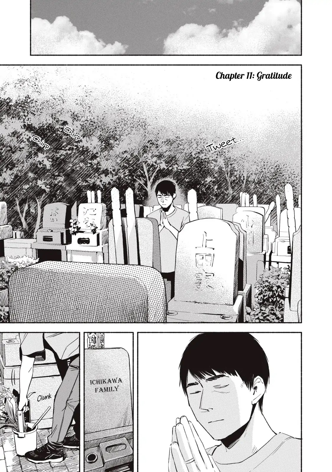 Daughter's Friend chapter 11 page 2