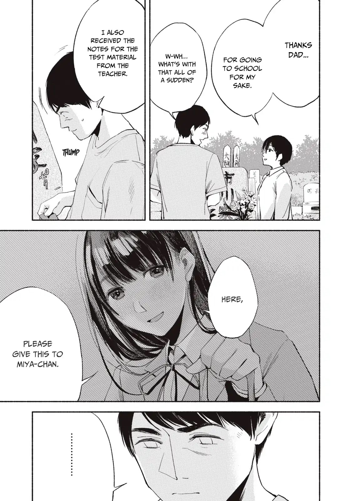 Daughter's Friend chapter 11 page 8