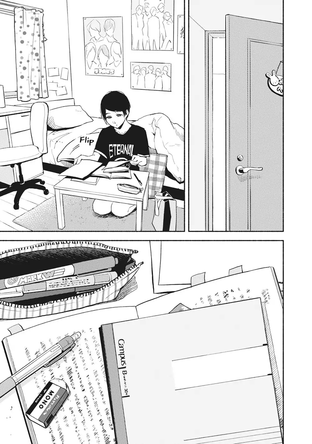 Daughter's Friend chapter 12 page 10