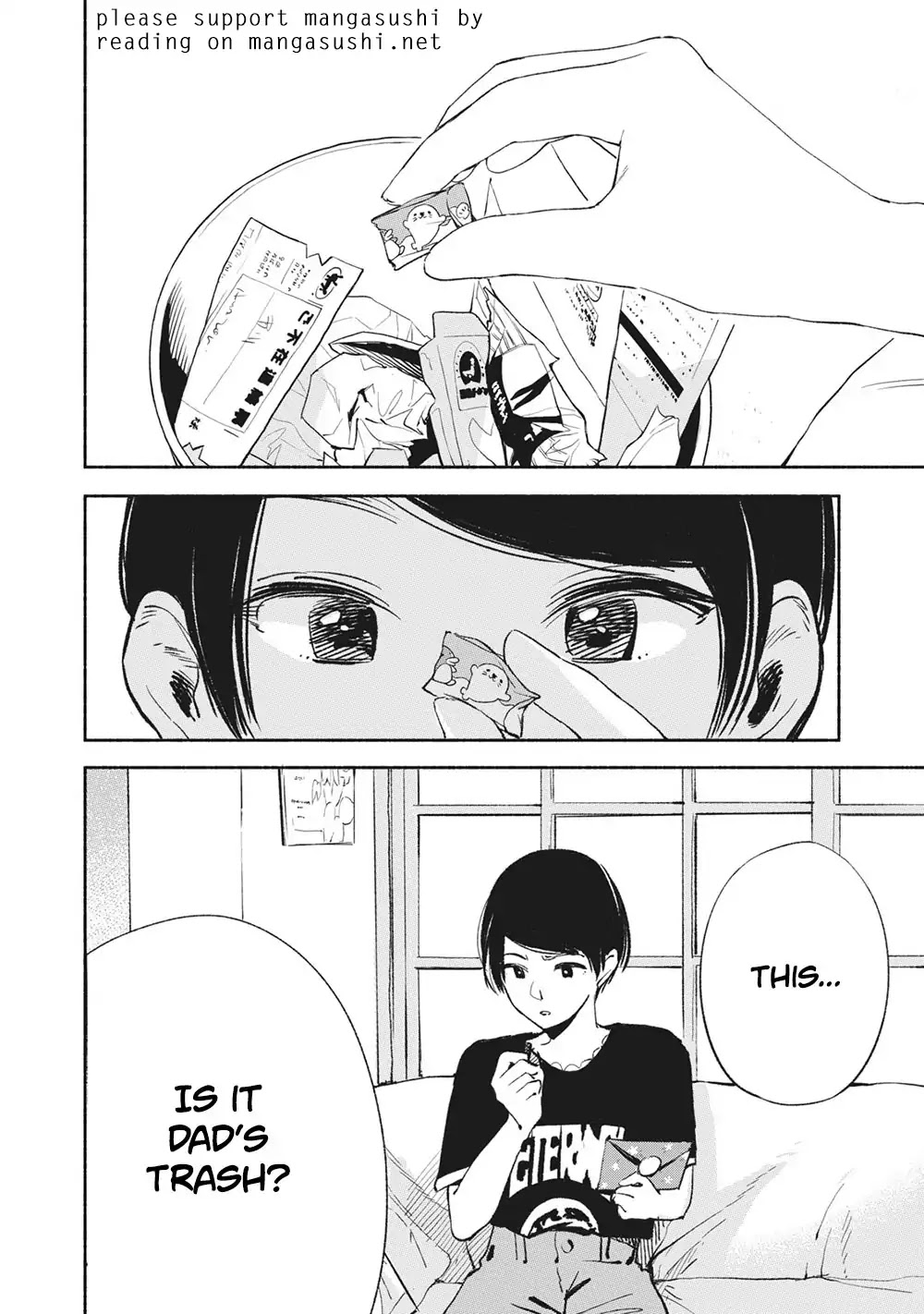 Daughter's Friend chapter 12 page 15