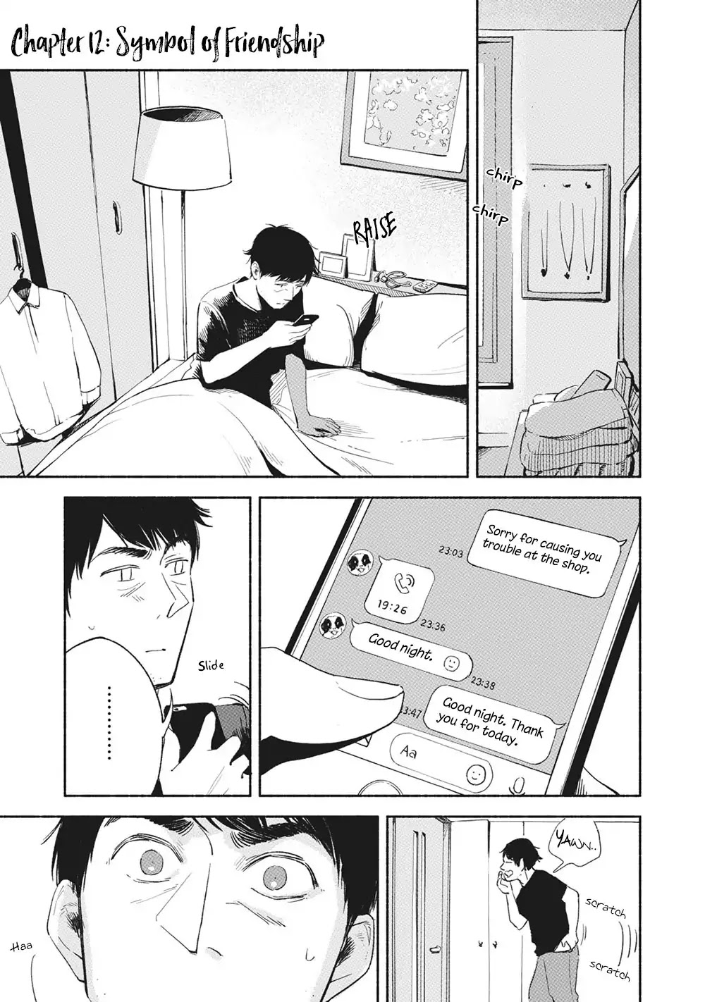 Daughter's Friend chapter 12 page 2