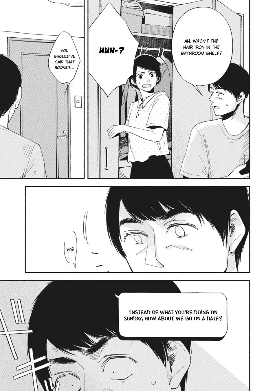 Daughter's Friend chapter 13 page 16