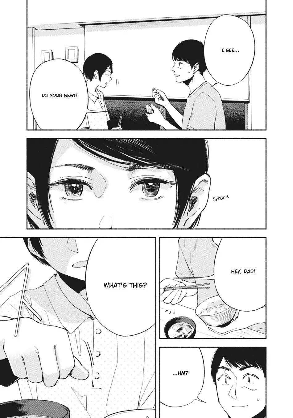 Daughter's Friend chapter 13 page 4