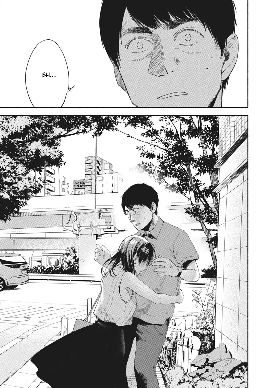 Daughter's Friend chapter 15 page 18