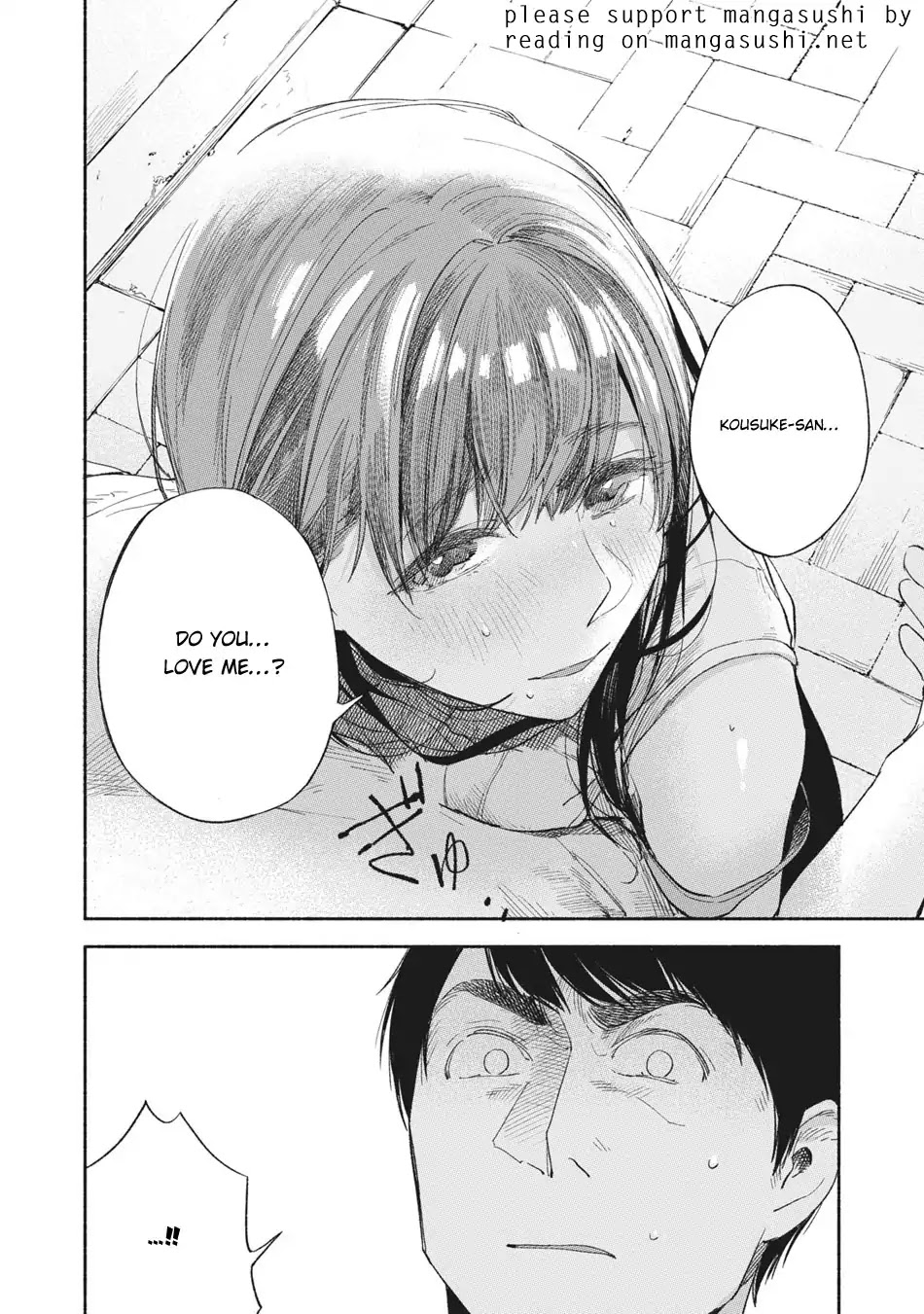 Daughter's Friend chapter 15 page 19