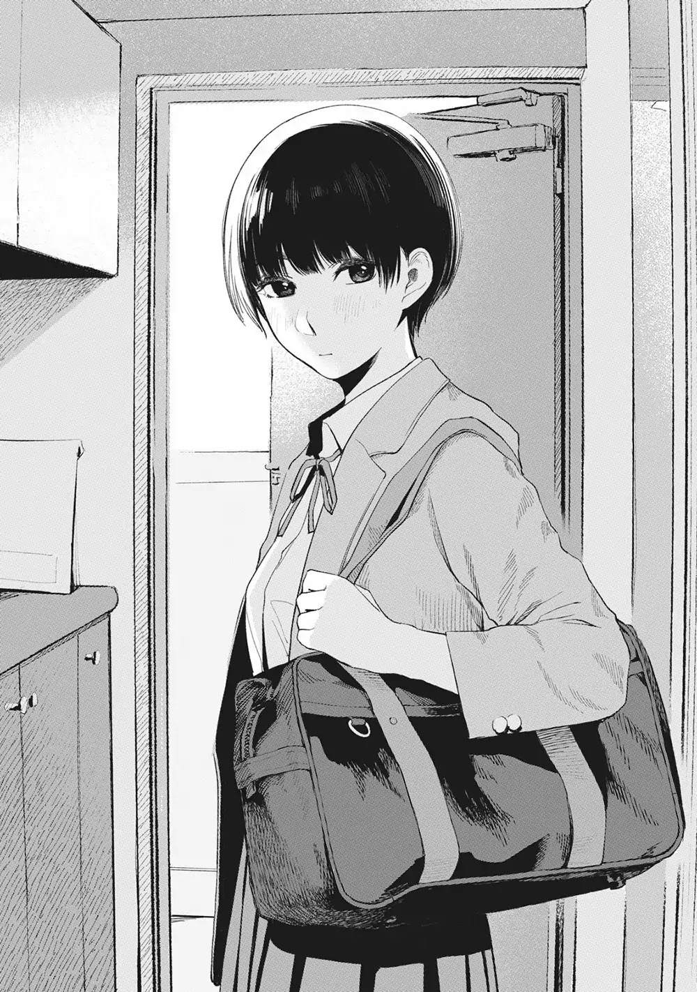 Daughter's Friend chapter 17 page 13