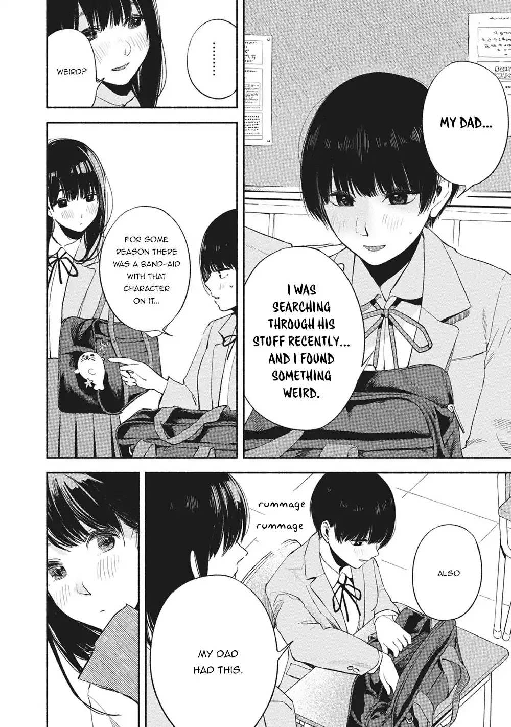 Daughter's Friend chapter 17 page 17