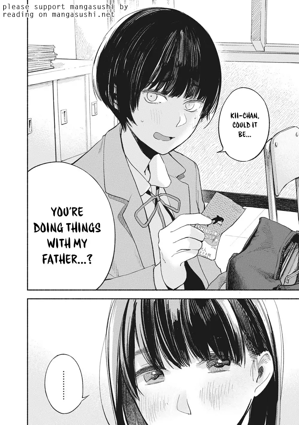 Daughter's Friend chapter 17 page 19