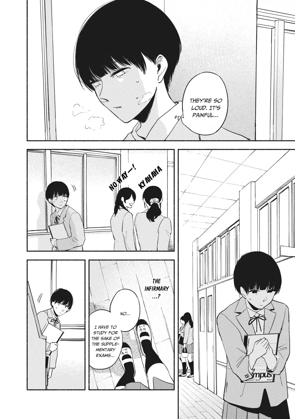 Daughter's Friend chapter 18 page 13