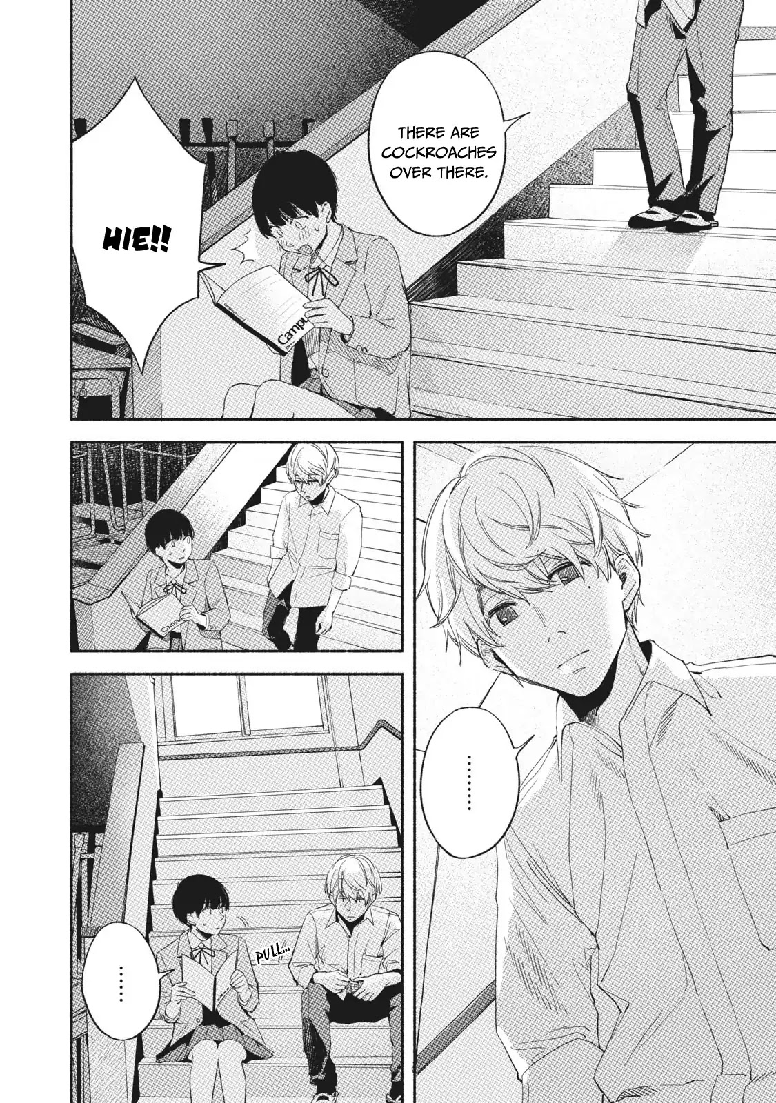 Daughter's Friend chapter 18 page 15