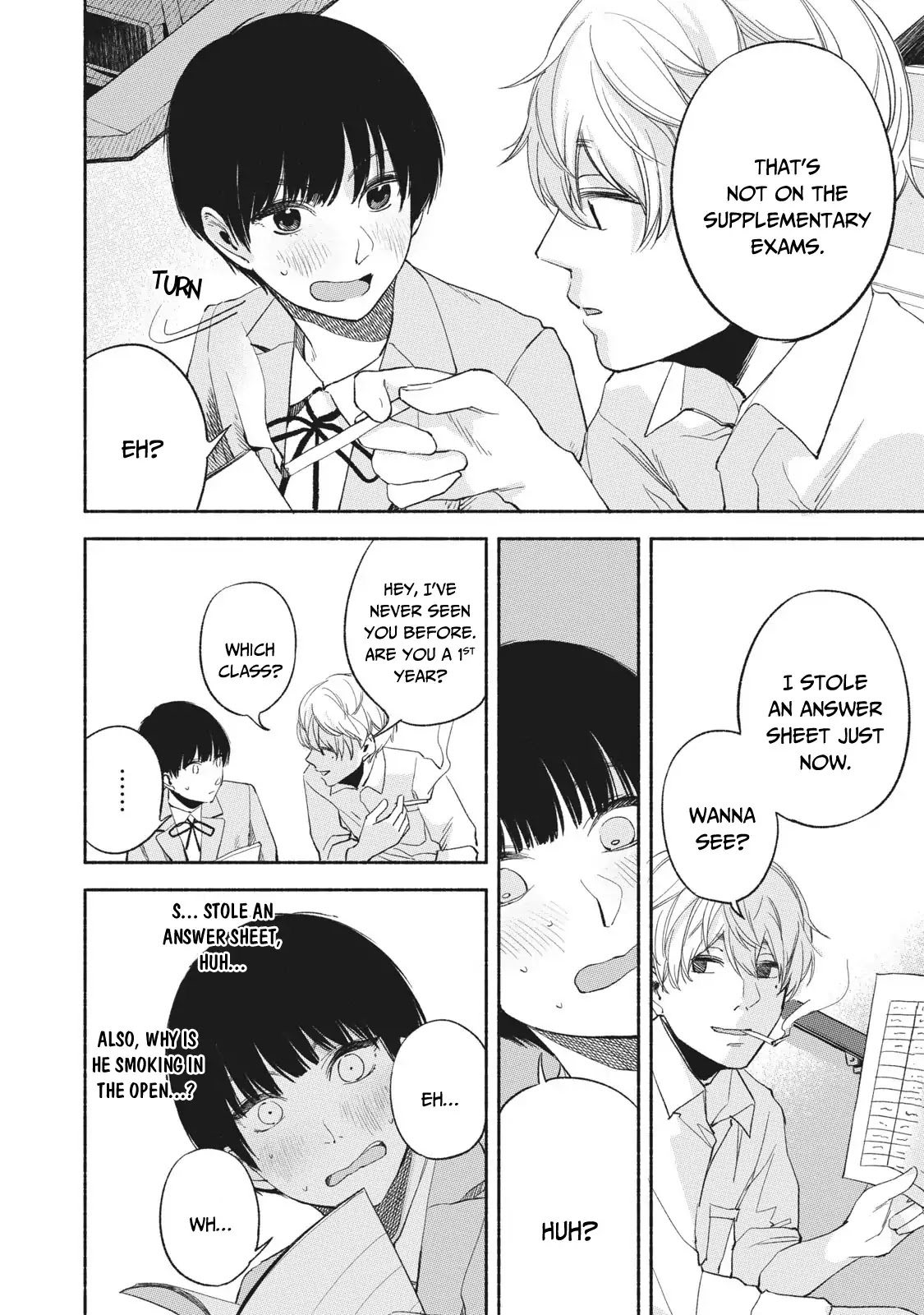 Daughter's Friend chapter 18 page 17